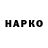 Alpha PVP крисы CK NONAME NONEM