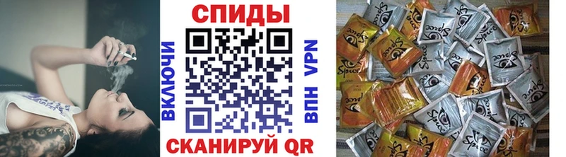 Купить  Кизел  Бутират GHB 