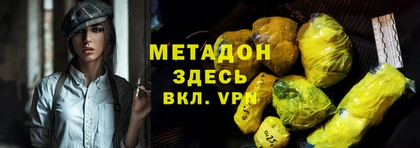 прущий лед Ельня