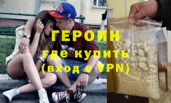 марки nbome Елабуга