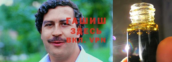 MESCALINE Елизово