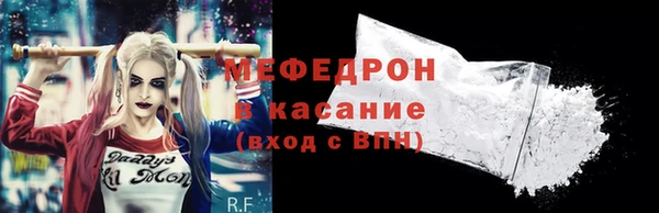 марки nbome Елабуга