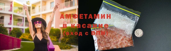 прущий лед Ельня