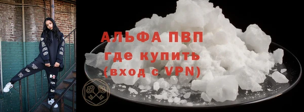 марки nbome Елабуга