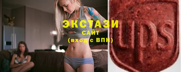 прущий лед Ельня