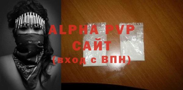 MESCALINE Елизово