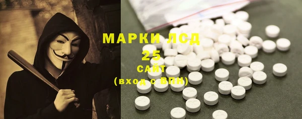 марки nbome Елабуга