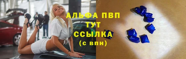 марки nbome Елабуга