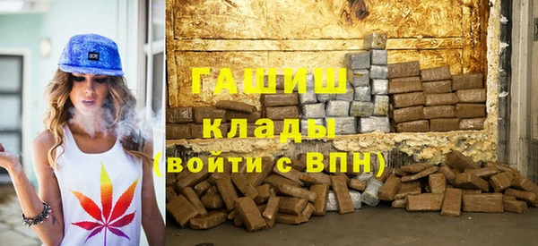 MESCALINE Елизово