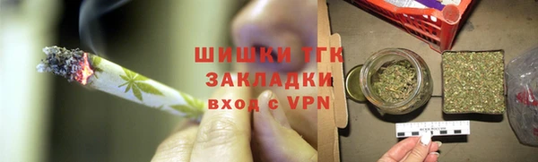 прущий лед Ельня