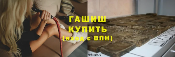 MESCALINE Елизово