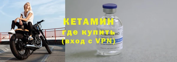 марки nbome Елабуга