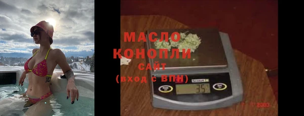 MESCALINE Елизово