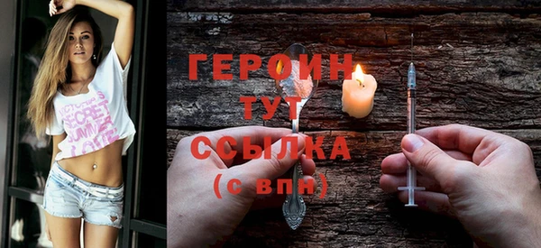 MESCALINE Елизово