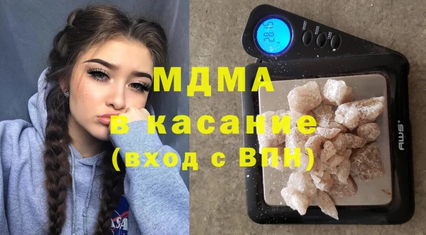 прущий лед Ельня