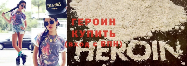 MESCALINE Елизово