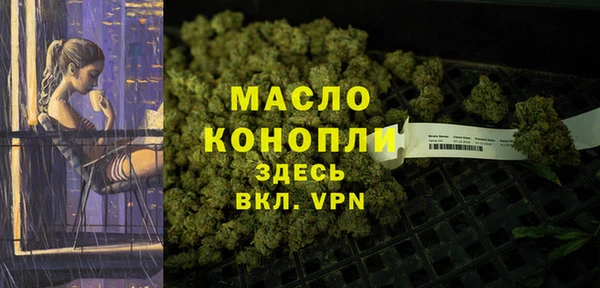 MESCALINE Елизово