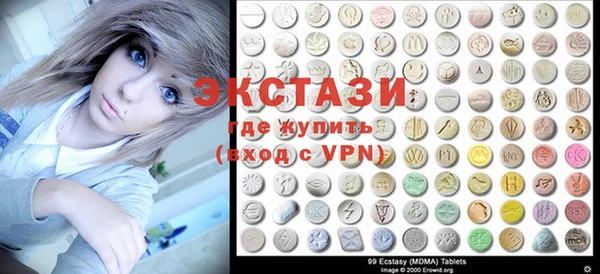 MESCALINE Елизово