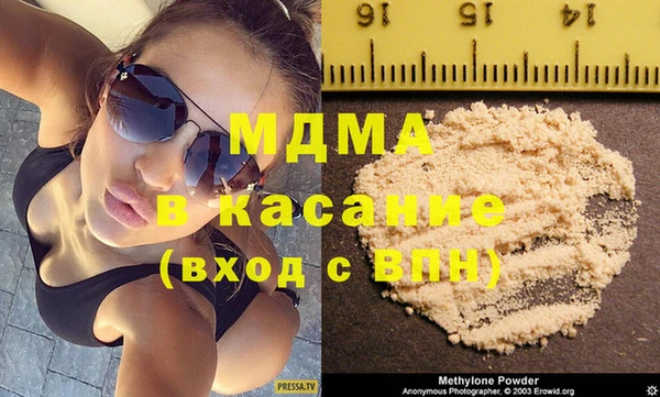 марки nbome Елабуга