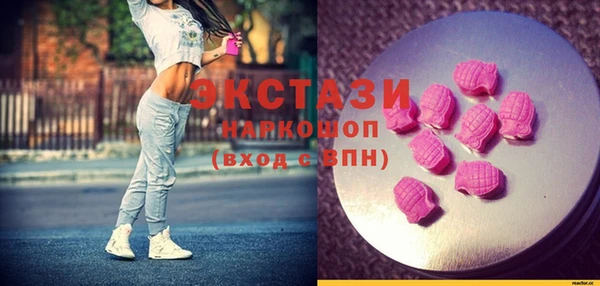 MESCALINE Елизово