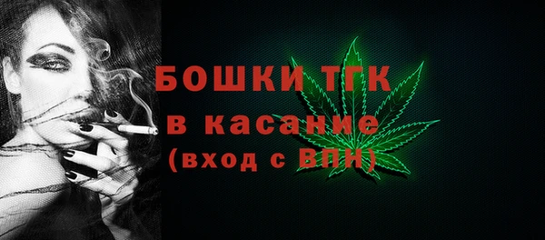 марки nbome Елабуга