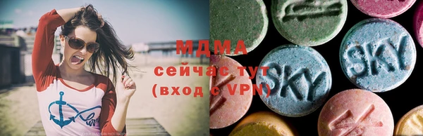 марки nbome Елабуга
