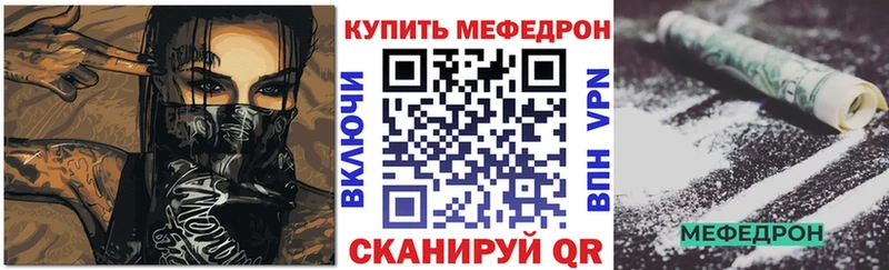 Купить  Кизел  МЕФ 4 MMC 