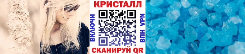 Купить  Кизел  МЕТАМФЕТАМИН витя 