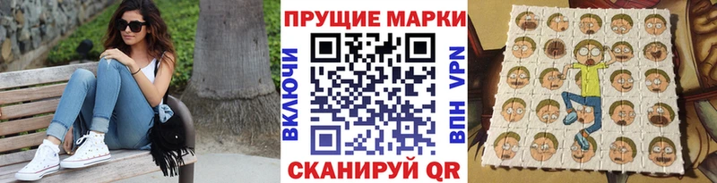 Купить закладки  Кизел  Марки NBOMe 1500мкг 