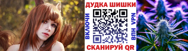 Купить где  Кизел  Марихуана ГИДРОПОН 